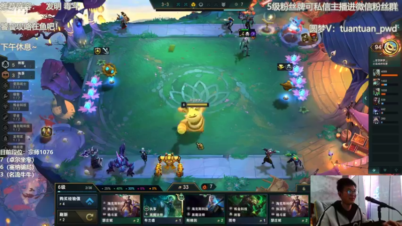 【2022-05-12 11点场】陈仔醉梦OvO：开送~ 开送~ 送起来！