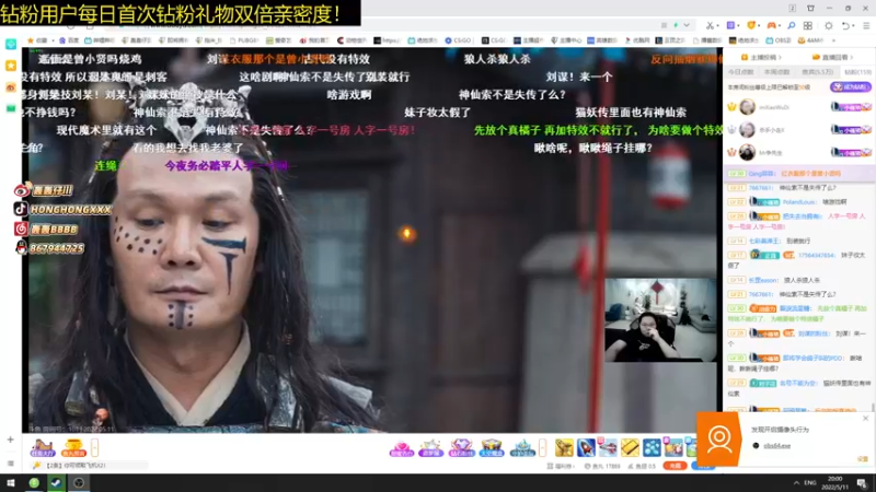 【2022-05-11 20点场】轰轰仔：轰轰：牛仔很忙。