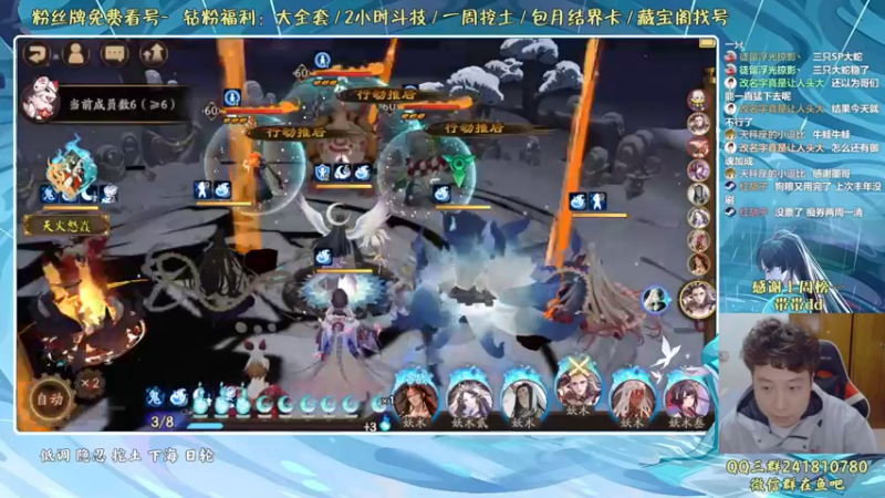 【2022-05-11 21点场】血墨丶：血墨：全能做号king