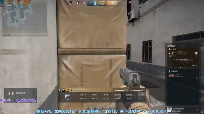 【2022-05-08 21点场】宋狮猴：除了会摇还会摆。