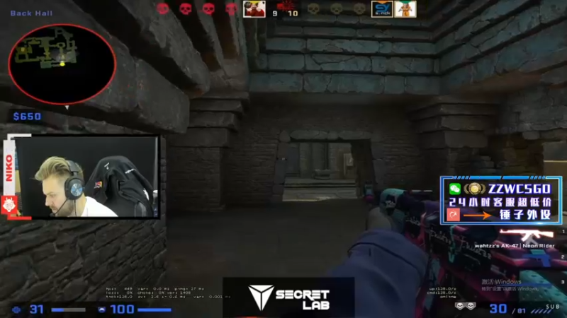 【2022-05-12 19点场】CSGO解说伟伟：提升瞄准的三点技巧