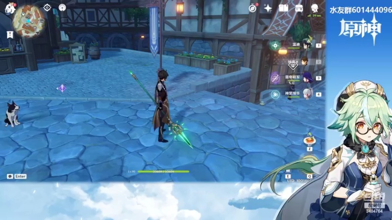 【2022-05-12 20点场】叶梧缘：全角色慢肝养成中