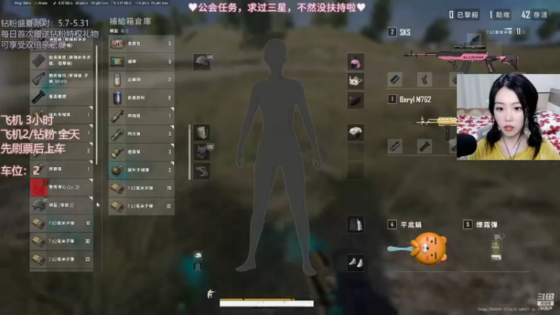 【2022-05-10 21点场】童仔小小坑：【有车位】雷震童子已就位