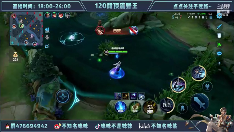 【2022-05-11 22点场】昧昧不是妹妹：我真的不能死