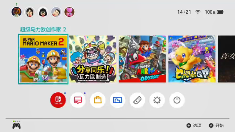 【2022-05-12 13点场】DaBoon：老游戏 老故事
