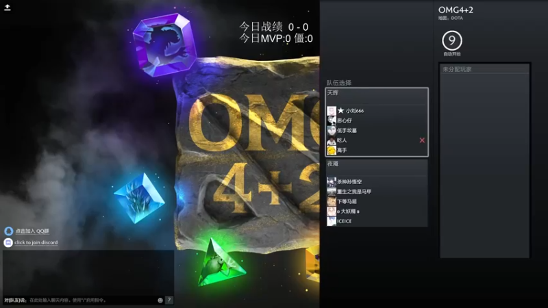 【2022-05-12 11点场】yyfyyf：来学技术吧!