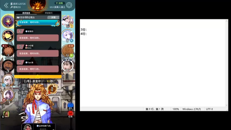 【2022-05-12 17点场】林蒙m：【林蒙】进来学技术