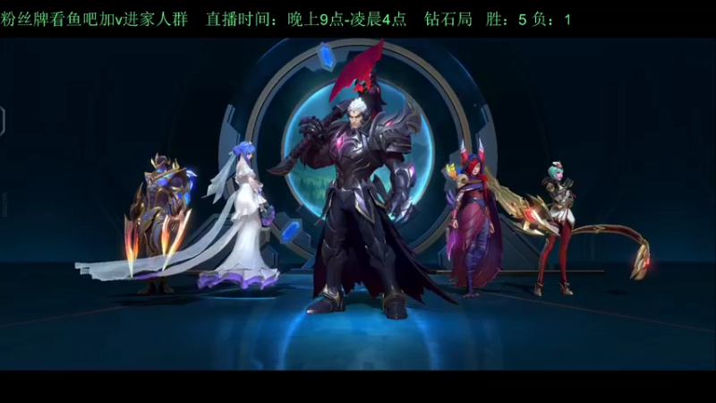 【2022-05-08 23点场】白瑾OoO：学习七天必上大师 上路进