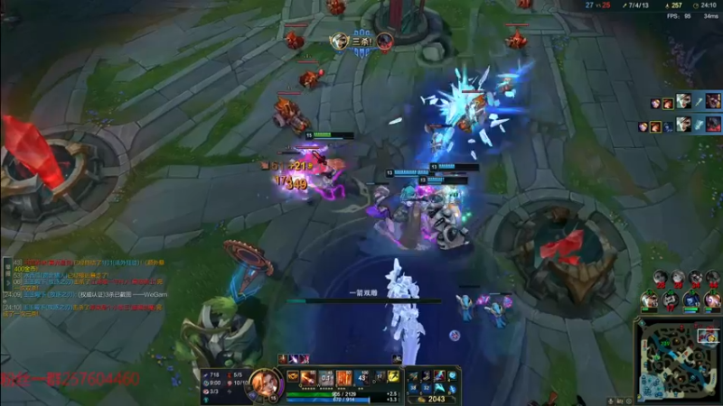 【2022-05-12 20点场】夏天夏天丶丶：峡谷钻石局把把被C