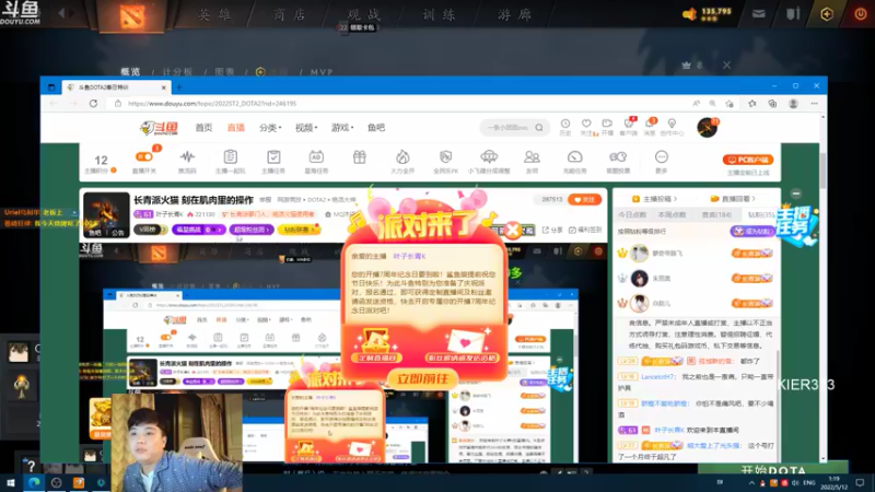 【2022-05-12 01点场】叶子长青K：长青派火猫 刻在肌肉里的操作