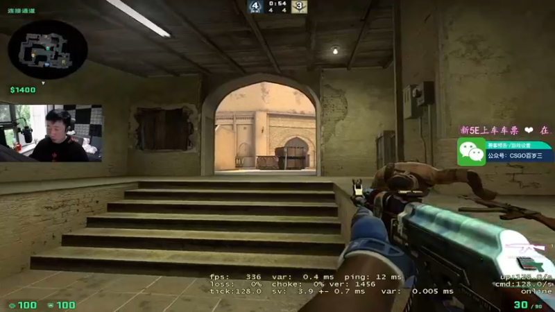 【2022-05-12 10点场】CSGO百岁三：【百岁三】钻粉双倍亲密度 早上好宝碧华