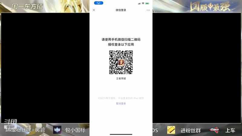 【2022-05-10 21点场】冲酱ccc：老花镜康复训练！