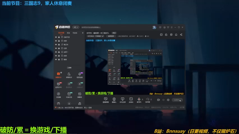 【2022-05-11 10点场】火焰之指吉列布：吉列布：下棋新版本，待我探探路。