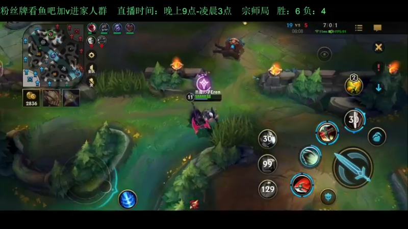 【2022-05-11 01点场】白瑾OoO：学习七天必上大师 上路进