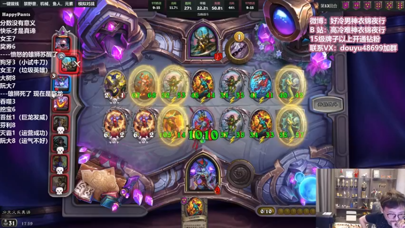 【2022-05-12 17点场】衣锦夜行：新版本运营的版本我的版本