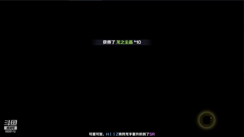 【2022-05-11 10点场】你的小提莫吖：耶，这是嘛呀