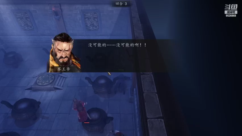 【2022-05-12 11点场】哼哈贰酱：想成为武林糕手吗