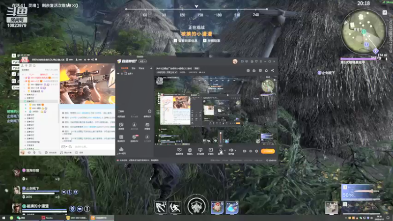 【2022-05-12 14点场】冷呼吸丶：[有车位]螺丝厂放假和小姐姐打打游戏