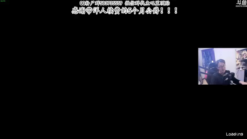 【2022-05-12 21点场】我有上将潘森：【森】恐怖之夜！