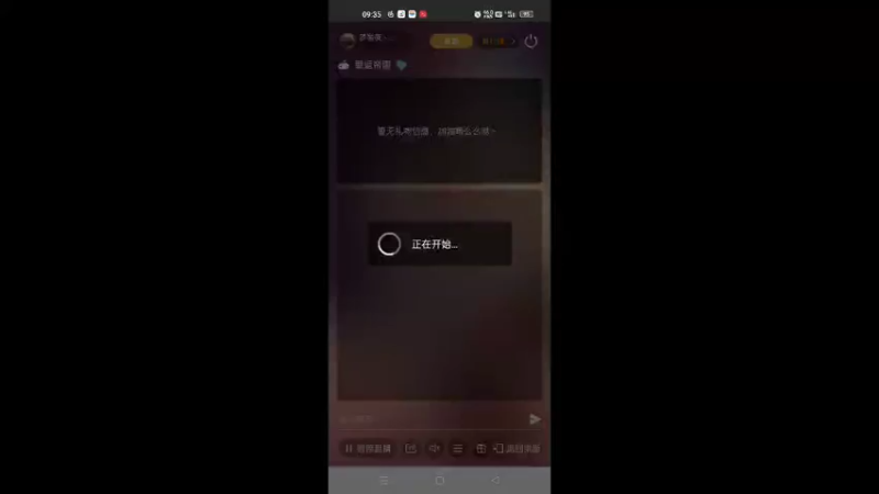 【2022-05-09 09点场】梦星夜丶夜梦：开局细节操作