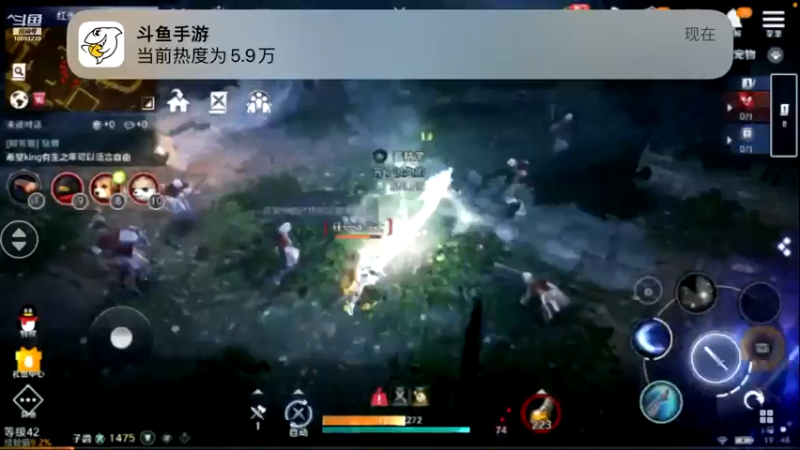 【2022-05-11 19点场】蓝朋友YonHen：内测欧皇教玩帮肝一切