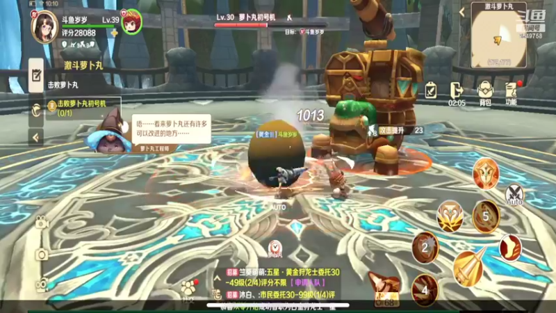 【2022-05-12 10点场】我愿带你看遍世间繁华：领礼包看直播了手慢无