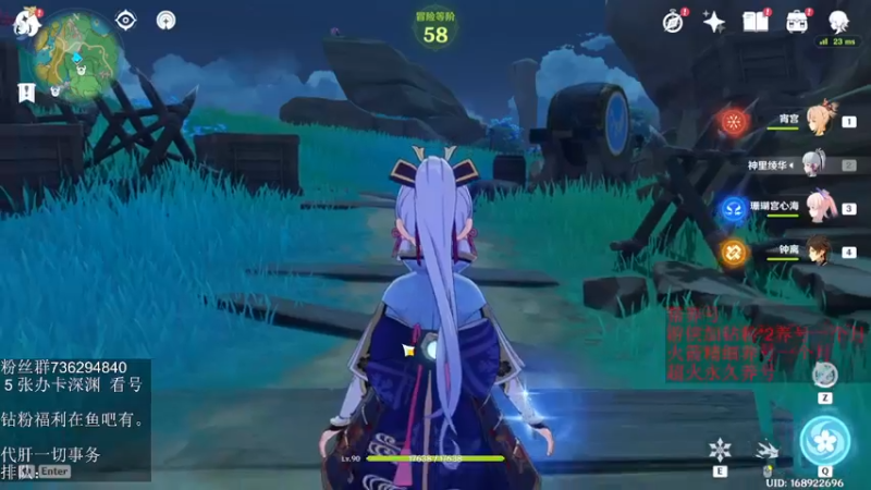 【2022-05-12 01点场】刻晴天下第一优雅：《大神带你玩原神-刻晴天下第一优雅》