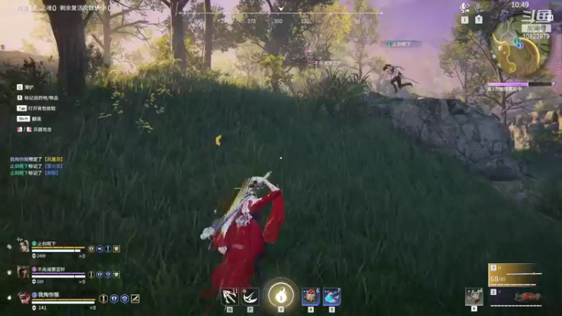 【2022-05-12 10点场】冷呼吸丶：[有车位]螺丝厂放假和小姐姐打打游戏