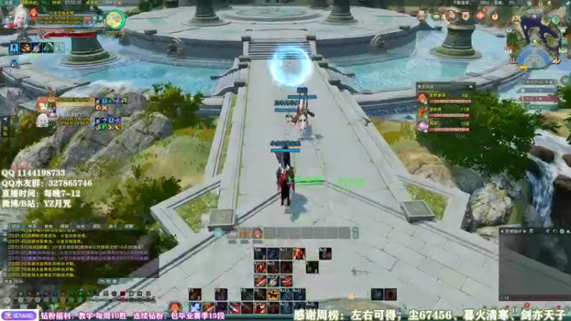 【2022-05-11 23点场】丶月咒：【月咒】单排2600渡劫成功，娱乐一会