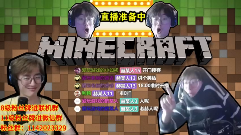 【2022-05-02 18点场】爱玩游戏的赫某人：赫某人：老头环一次不死