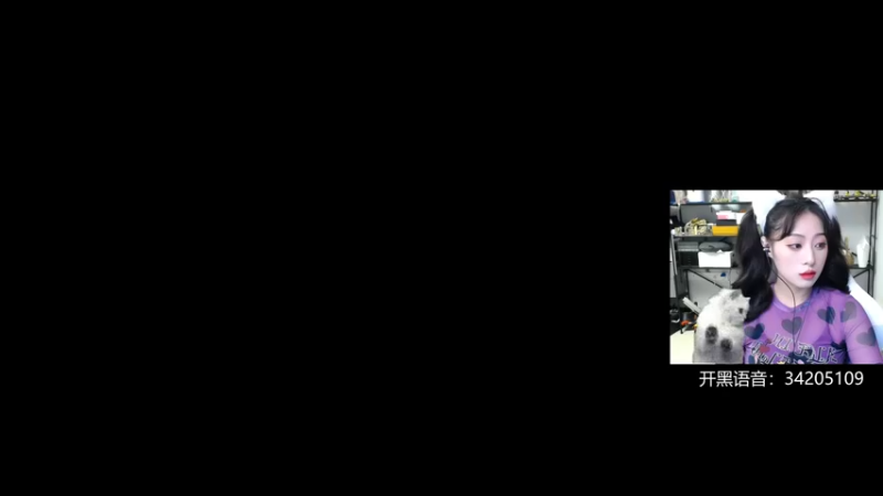 【2022-05-11 01点场】田喽喽：【有车位】女修罗来人躺