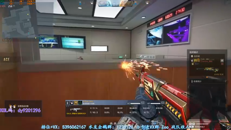 【2022-05-10 03点场】宋狮猴：除了会摇还会摆。