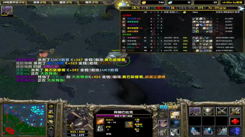 【2022-05-09 00点场】My弟灬：是谁在杀猪？哦 是我！