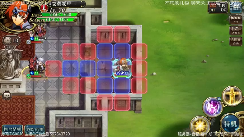 【2022-05-07 23点场】随风の脚踏车：打个协力~