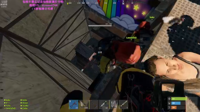 【2022-05-12 04点场】Happy丨猫腻：【猫腻】爱生活爱游戏