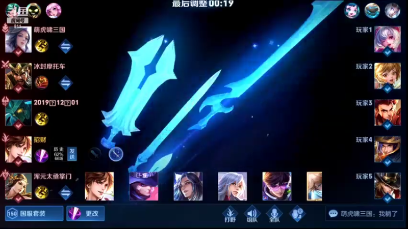 【2022-05-12 22点场】骚白：骚白全能秀系列