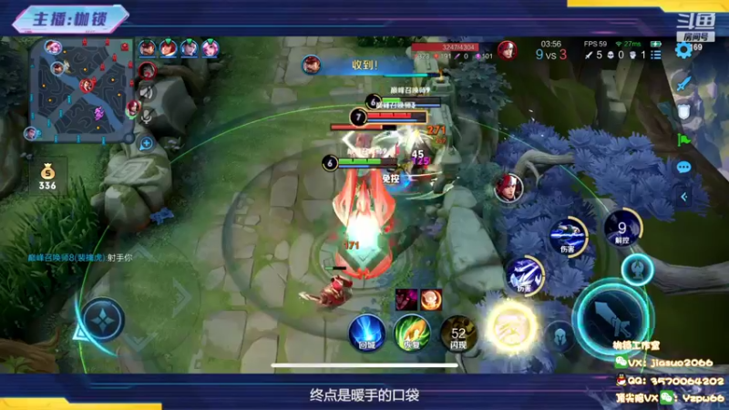 【2022-05-12 21点场】是个枷锁：【枷锁】2150冲巅峰第一