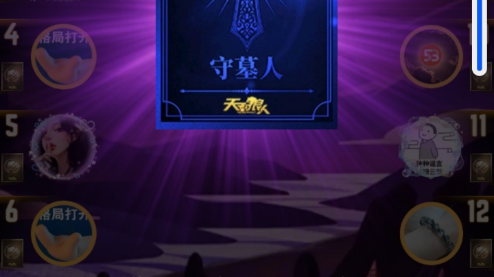 ，。？！