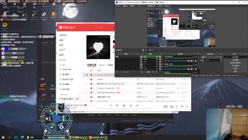 【2022-05-10 23点场】陈浩南丶ABS：新人主播第三天！