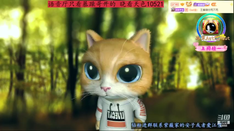 【2022-05-12 11点场】紫薇同学：元气满满欧气满满