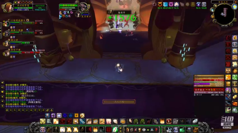 【2022-05-12 09点场】兴兴的梦想：1区火锤：护卫者奎岛开了！635952