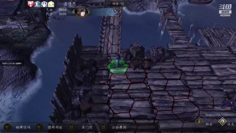 【2022-05-12 19点场】哼哈贰酱：想成为武林糕手吗