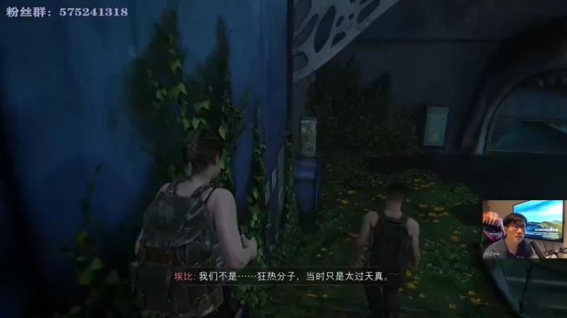 【2022-05-11 23点场】伯伯儿来了：晚间娱乐休闲。