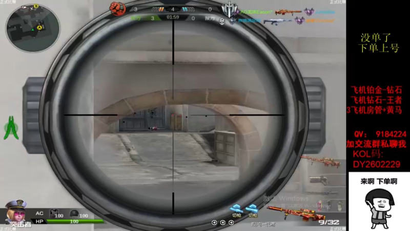 【2022-05-10 17点场】星予丶浪漫：12345，上山打老虎？