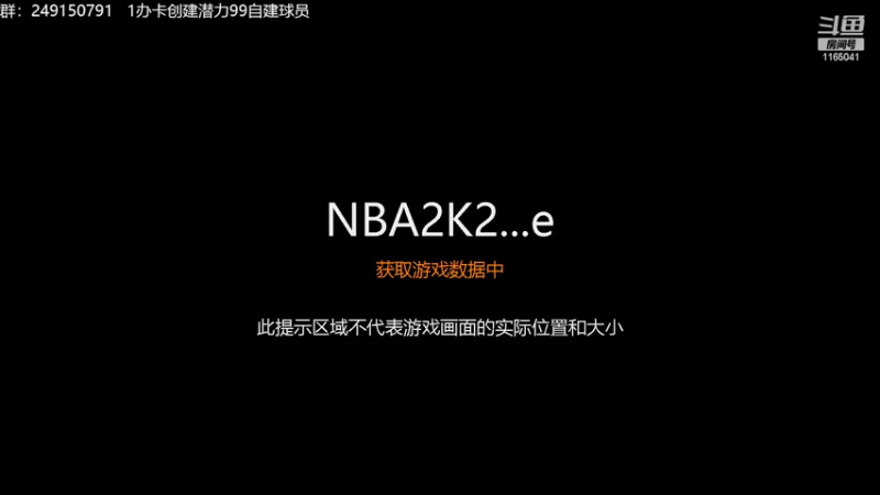 【2022-05-12 10点场】新秀老吴：最新最好玩的水友联盟！