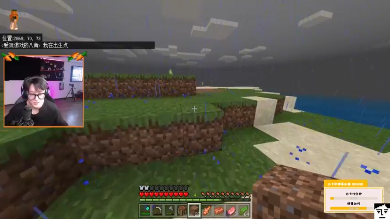 【2022-05-02 22点场】爱玩游戏的赫某人：[赫某人]浅玩一手原神