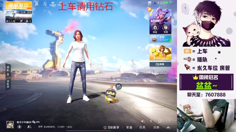 【2022-05-10 16点场】是猴子不是Monkey：可刚可苟，稳定上分