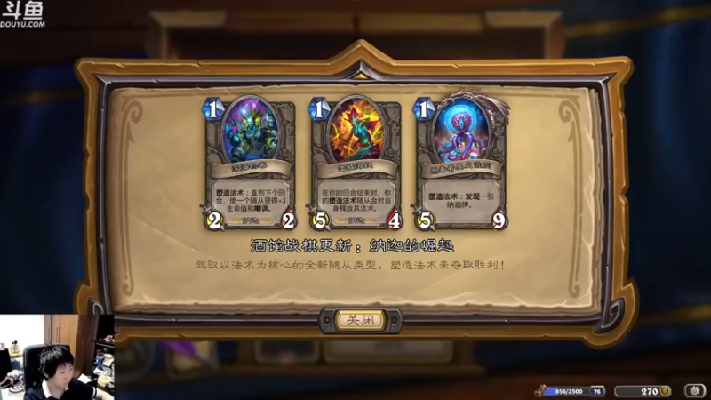 【2022-05-12 18点场】啦啦啦不是狗狗狗：啦啦啦：金币保卫战！