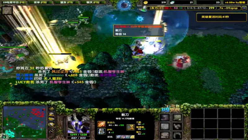 【2022-05-10 23点场】My弟灬：7点比赛 先嘎嘎杀小猪