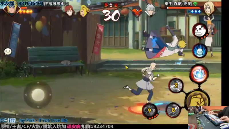 【2022-05-11 21点场】VanGogh浪子：浪子：五月好！